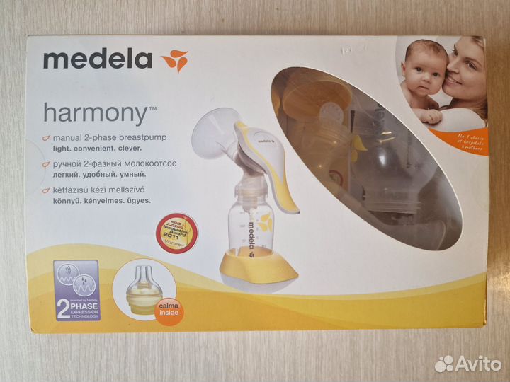 Молокоотсос ручной Medela Harmony