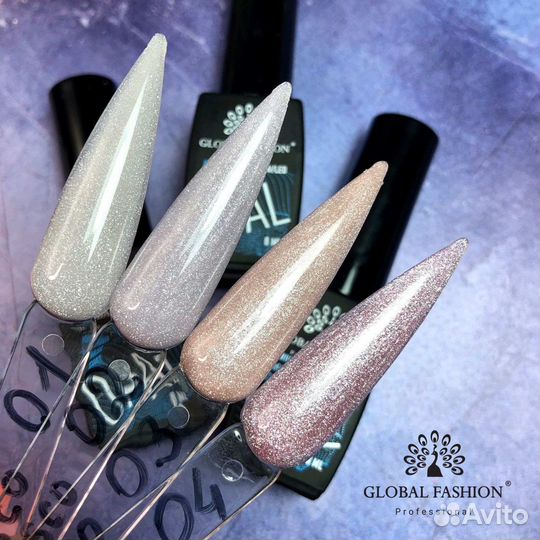 Каучуковая база Disco Opal светоотражающая Global