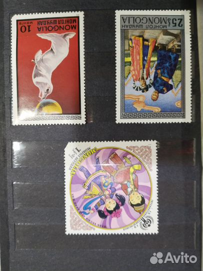 Марки Монголия