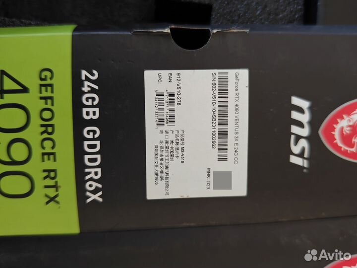 Видеокарта MSI Nvidia rtx 4090 ventus 3x