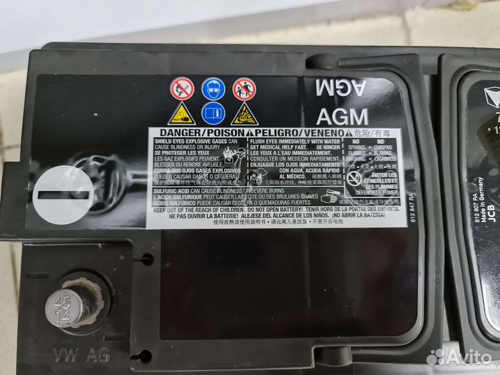 Аккумулятор бу на Порше