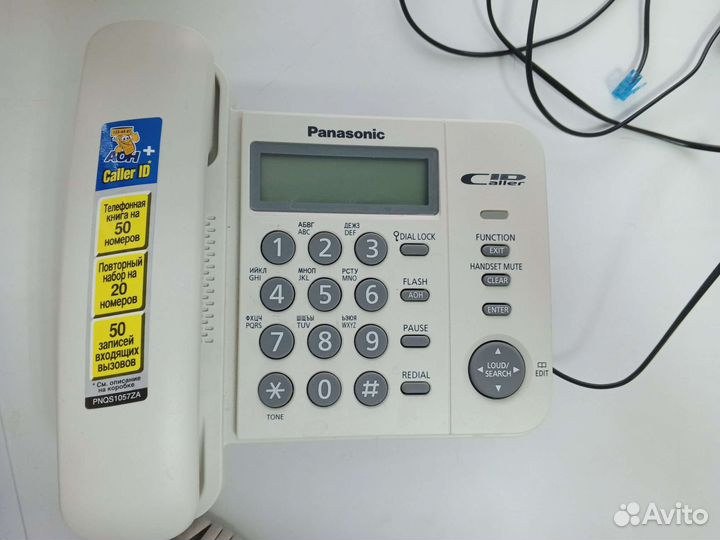 Телефон проводной Panasonic
