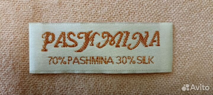 Палантин из кашемира и шелка