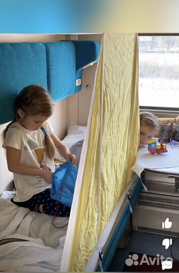 Жд манеж в поезд новый