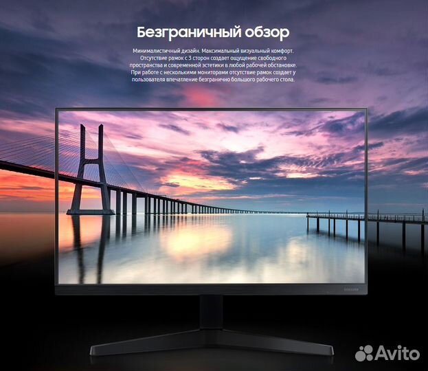 Новый монитор Samsung F22T350FHI (FullHD, IPS)