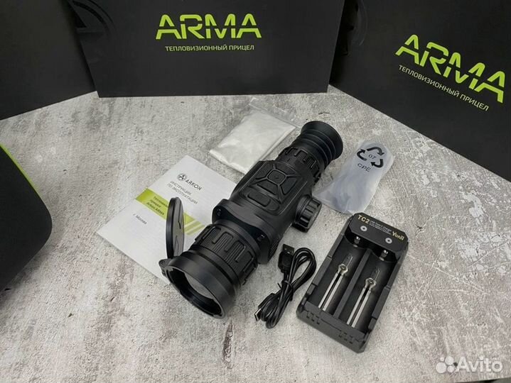 Тепловизионный прицел Arkon Arma HR50