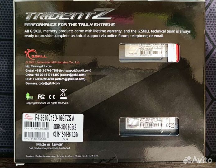 Оперативная память ddr4 16gb 3600 g.skill