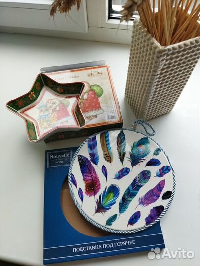 На подарок Lefard Совы и подставка под горячее нов