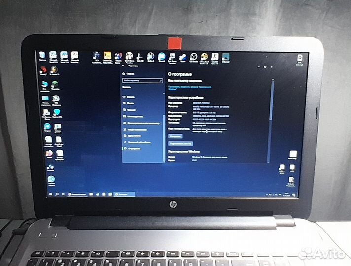 Ноутбук HP