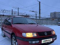 Volkswagen Passat 1.8 MT, 1995, 196 000 км
