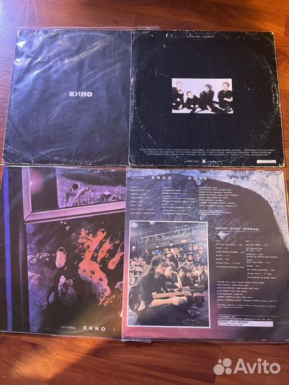 Группа Кино lp (винил)