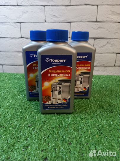 Чистящее средство от накипи для кофемашин Topperr