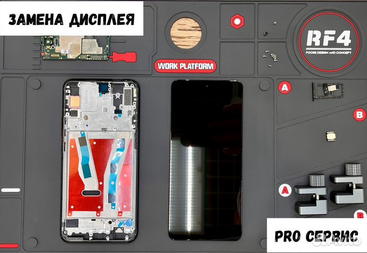 Ремонт телефонов