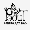 Московская область, Истра