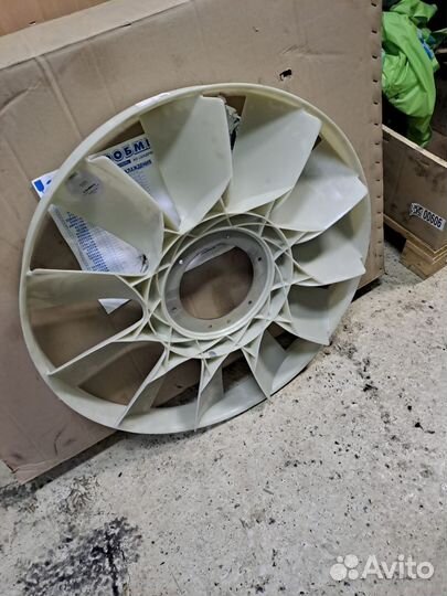 Крыльчатка вентилятора 768мм maxpower