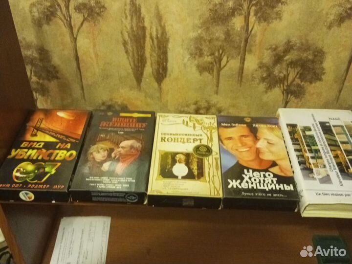 Видеокассеты с фильмами