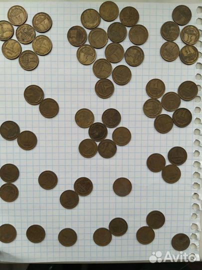 Монеты СССР 1 копейка погодовка