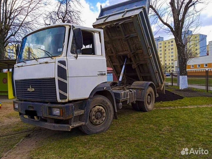 Чернозем садовый