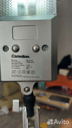 Лампа настольная