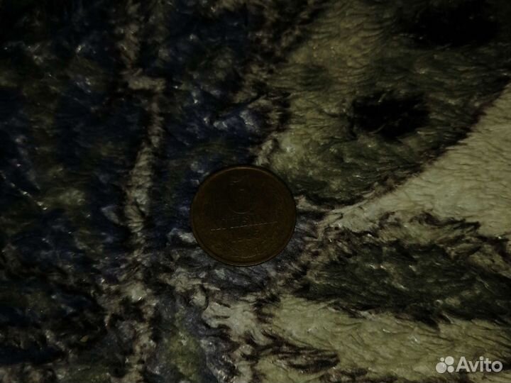 Монеты СССР 3 копейки