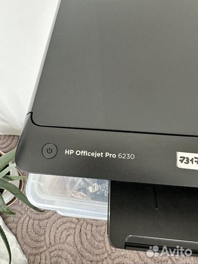 Мфу hp officejet pro 6230