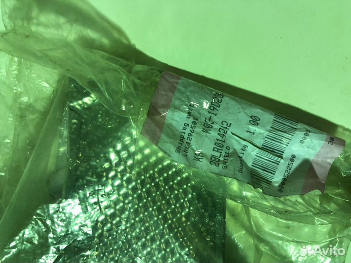 Экран теплозащитный Land Rover