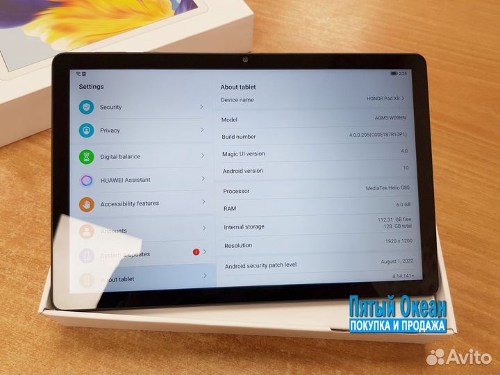 Планшет Honor Pad X8 6/128Gb Синий