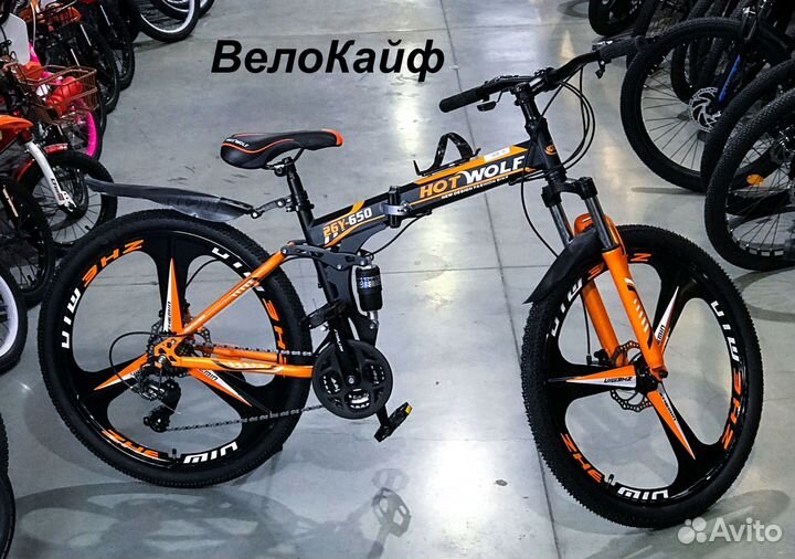 Велосипед горный