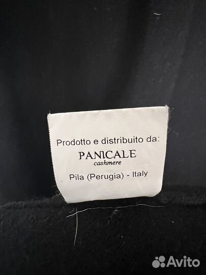 Вязаное платье макси Panicale