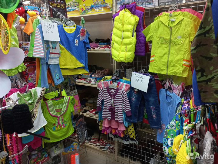 Одежда, обувь детская