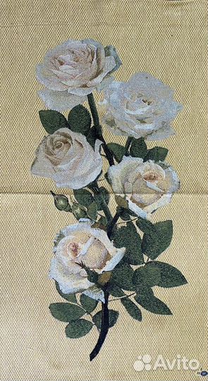 Гобелен ткань