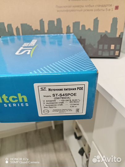 Видео наблюдение