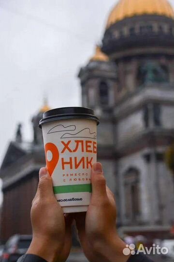 Повар пекарь