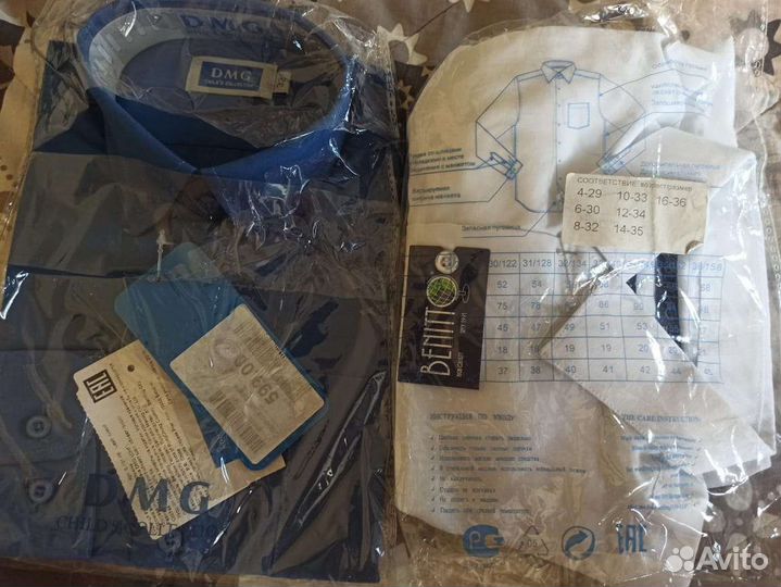 Рубашка детская для мальчиков