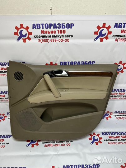 Обшивки дверные Ауди ку7 Q7