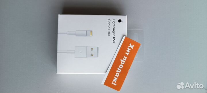 Кабель для зарядки телефона