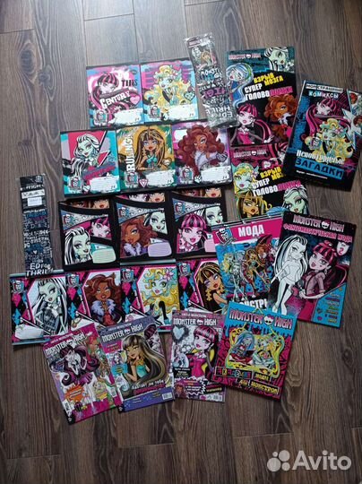 Тетради Монстер Хай журналы