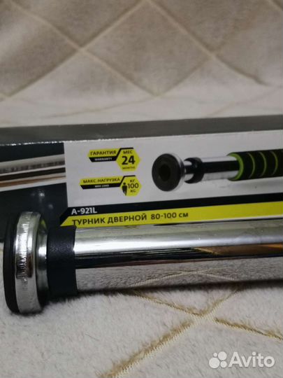 Турник дверной Torneo