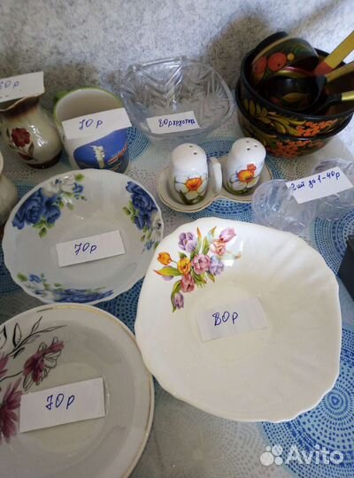 Посуда разная