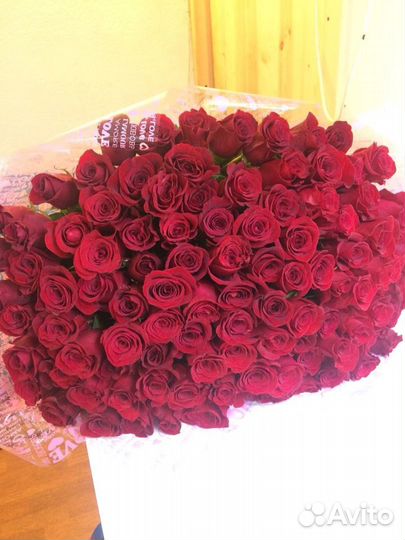 Цветы букет доставка 101 шт 