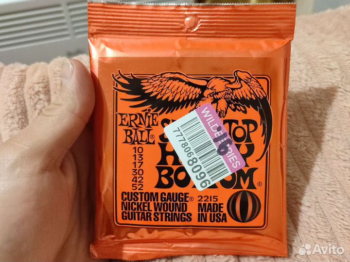 Струны Ernie Ball 10-48 и 10-52