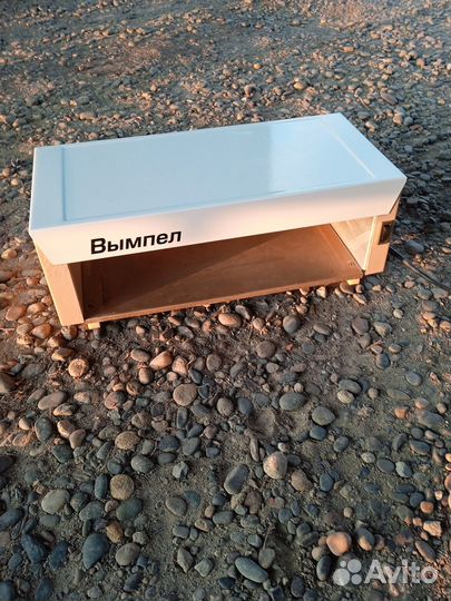 Электрошашлычница,гриль СССР вымпел