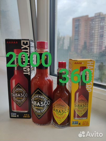 Tabasco scorpion & habanero из США. Табаско из США