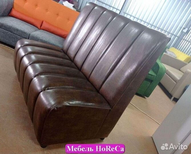 Барный Диван лофт