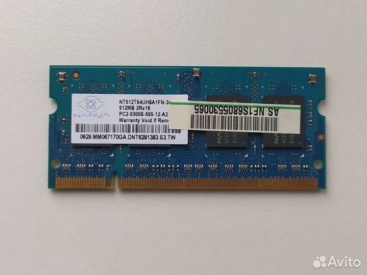 Оперативная память sodimm ddr2 Nanya 512mb 667мгц