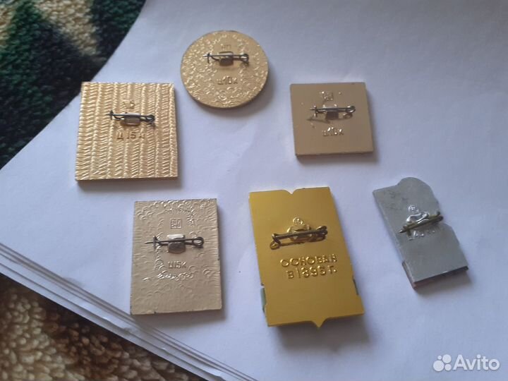 Значки СССР