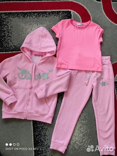 Вещи пакетом