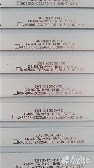 Подсветка для телевизоров MX65D06-ZC22AG-01E