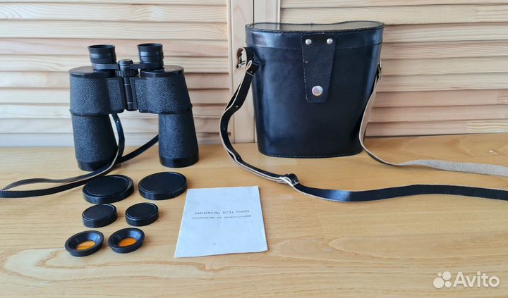 Бинокль Бпц 10х50 СССР 1984 год (Ранний Тенто)