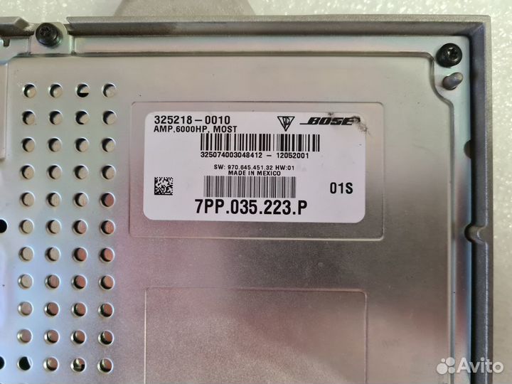 Усилитель Bose Porsche PCM 3.1 7PP035223P